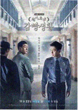 延禧攻略全集