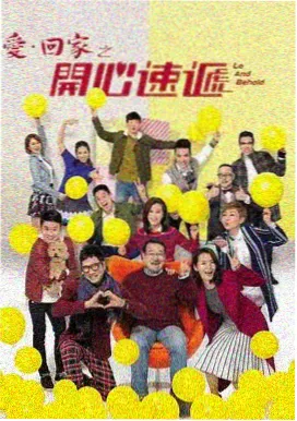 知否知否
